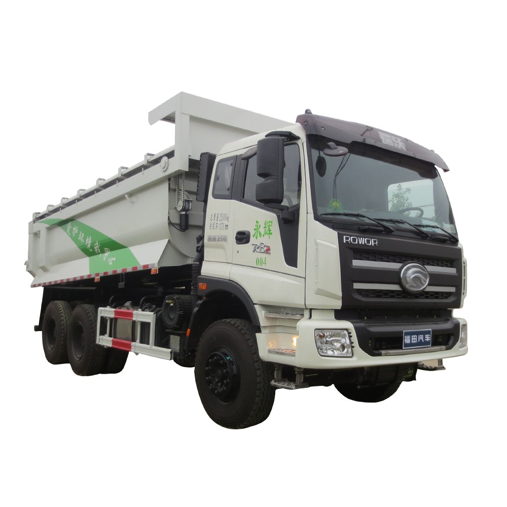 شاحنة قلابة Forland 15 Ton